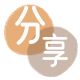 巴中信用卡接单平台☀️诚信信用卡24小时在线靠谱商家推荐